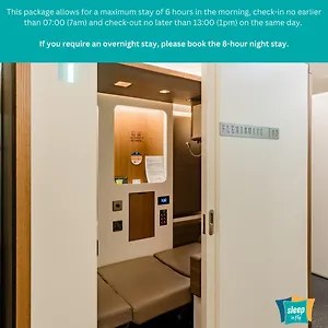Sleep 'n Fly Sleep Lounge, C-gates Terminal 3 - Transit Only カプセルホテル